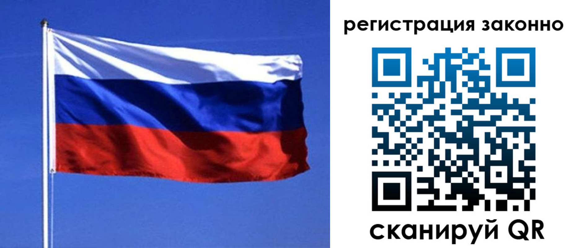 пропишу в квартире в Емве
